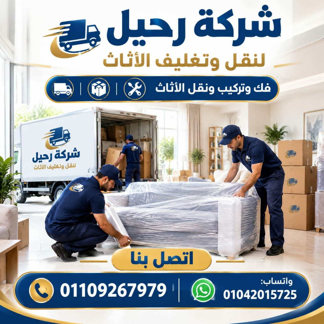 صورة توضيحية