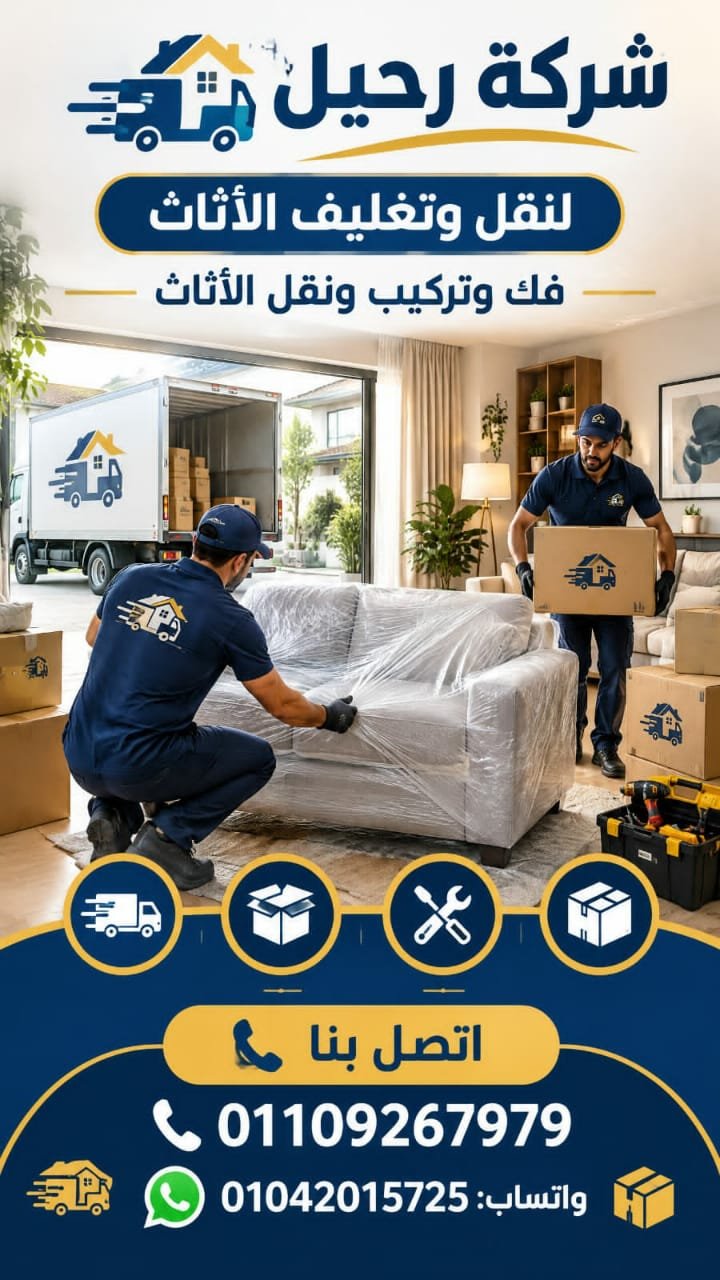 صورة توضيحية