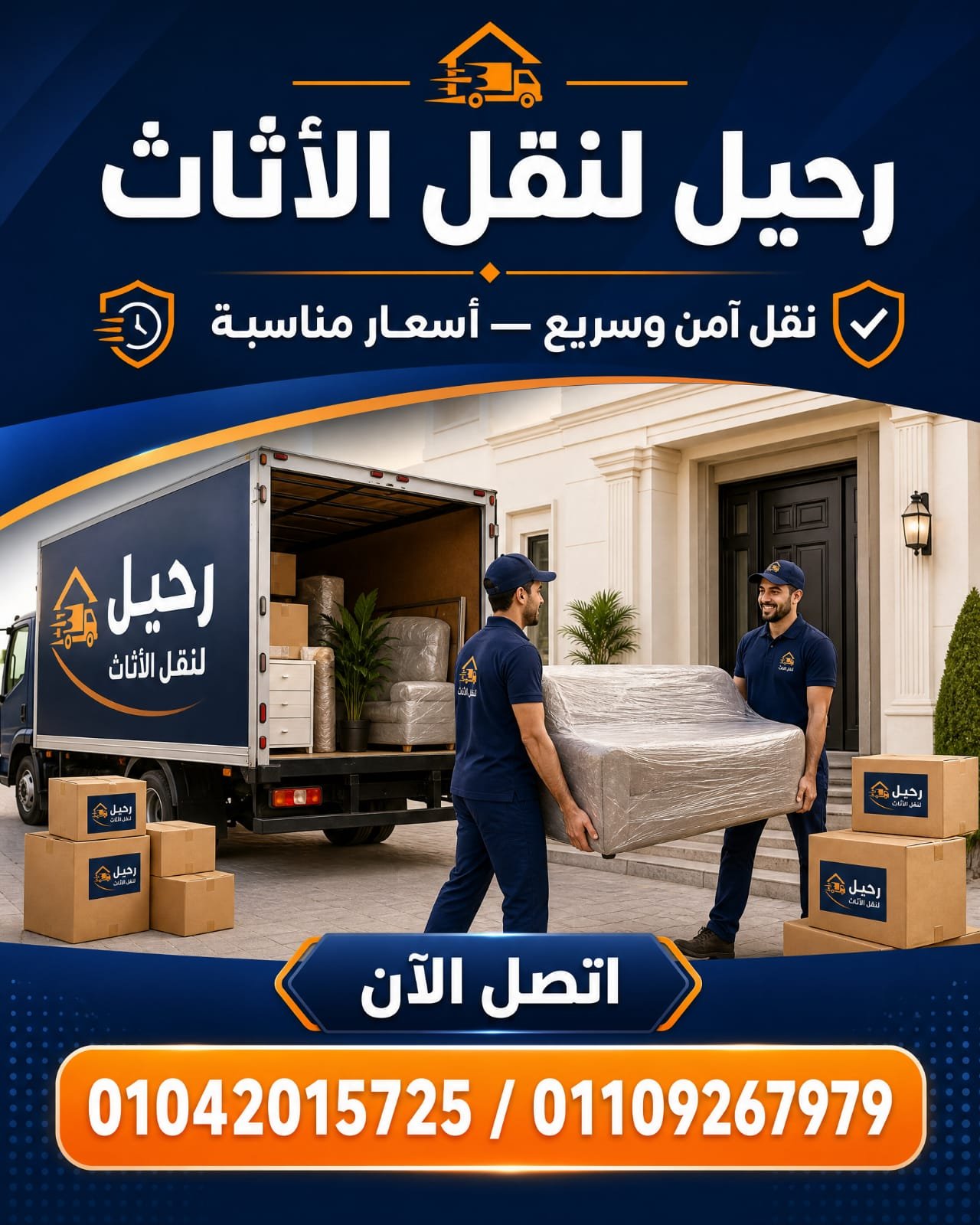 صورة توضيحية
