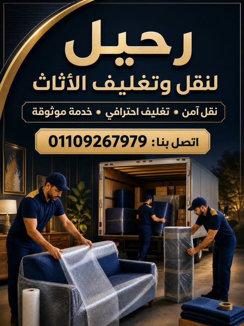 صورة توضيحية