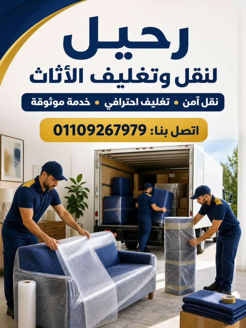 صورة توضيحية